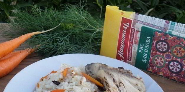 плов дачный с карпом