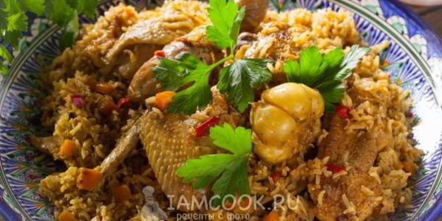 плов из бурого риса с курицей