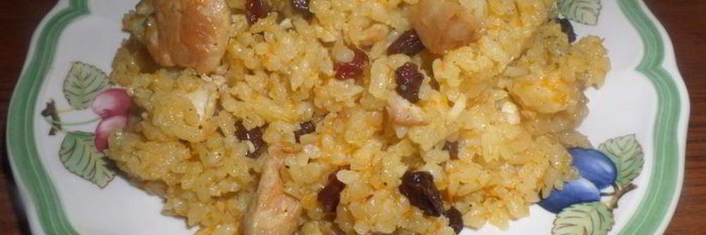 Плов из индейки с изюмом