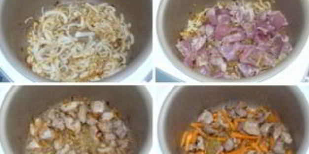 плов из утки в мультиварке