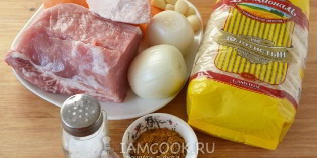 плов на курдюке