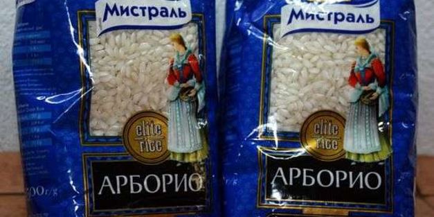 плов нежный и мягкий