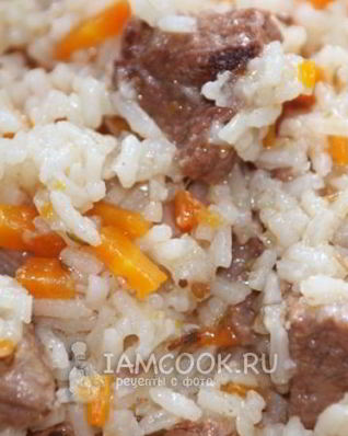 Плов с говядиной в казане