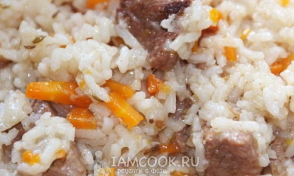 Рецепт плов с говядиной в казане