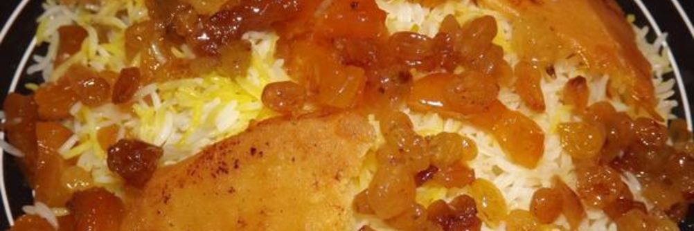 Плов с курагой и изюмом