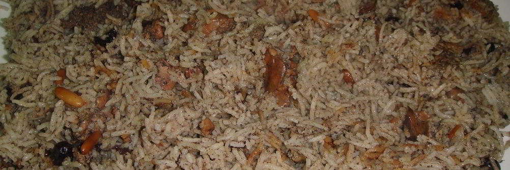 Плов с куриной печенью