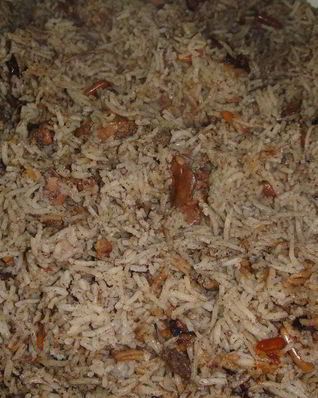 Плов с куриной печенью