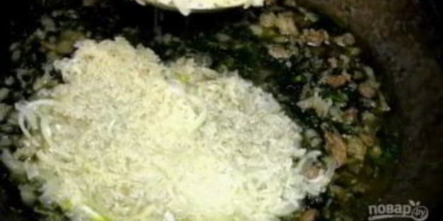 плов с печенью