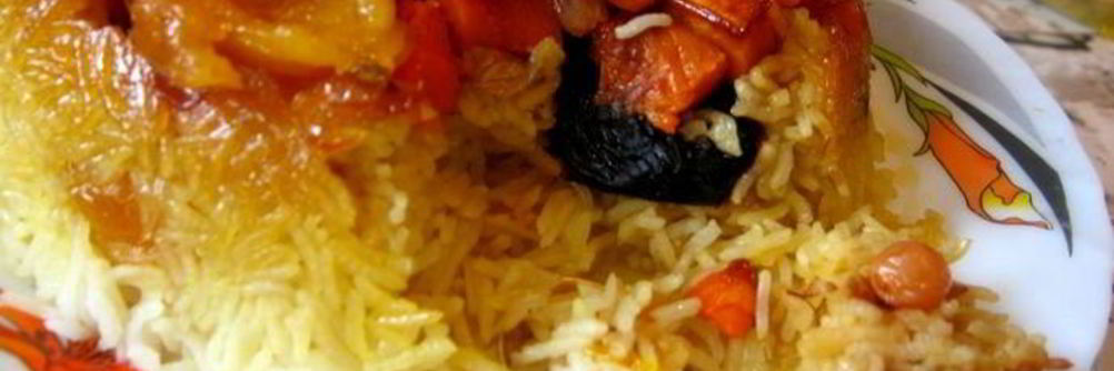 Плов с тыквой и сухофруктами