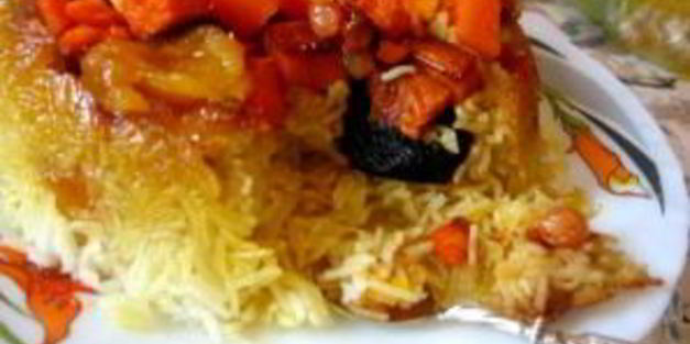 плов с тыквой и сухофруктами