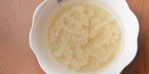 плов со свининой и нутом