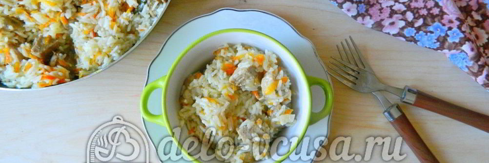 Плов со свининой на сковороде