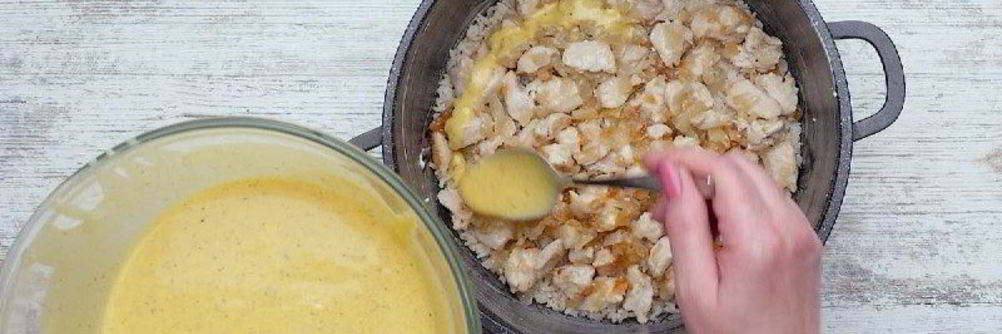 Плов Тахчин