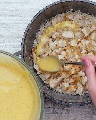 Плов Тахчин