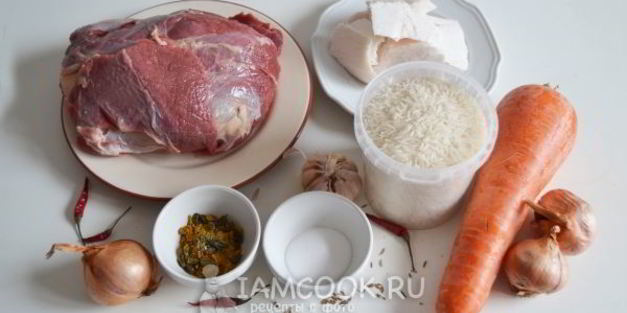 плов узбекский с бараниной