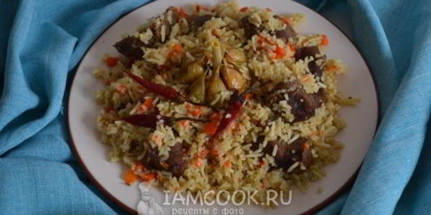 плов узбекский с бараниной