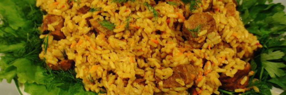 Плов узбекский