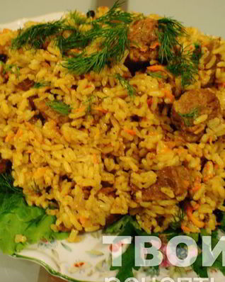 Плов узбекский