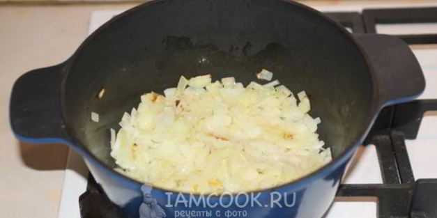 плов вегетарианский с нутом