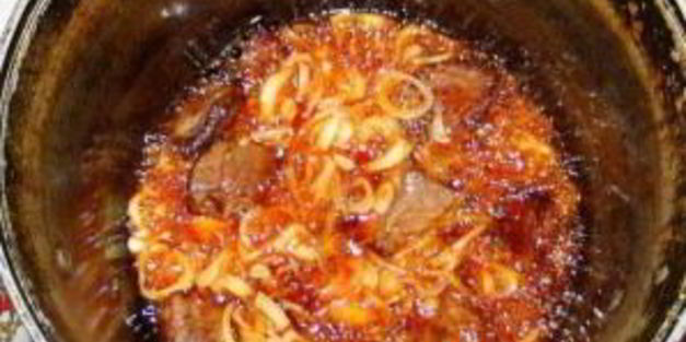 самаркандский плов