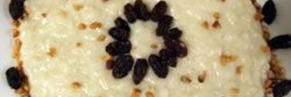 Сладкий плов