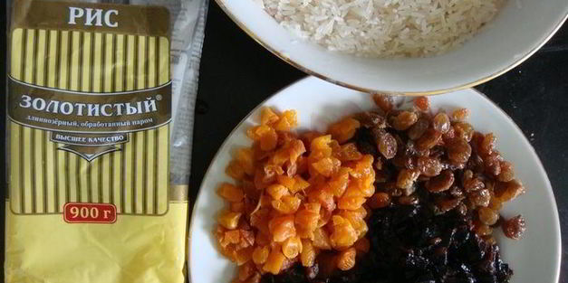 сладкий шах-плов