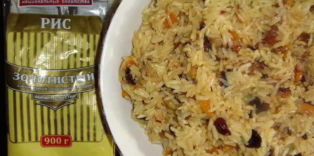 сладкий шах-плов