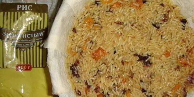 сладкий шах-плов