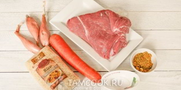 узбекский плов в мультиварке