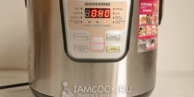 узбекский плов в мультиварке