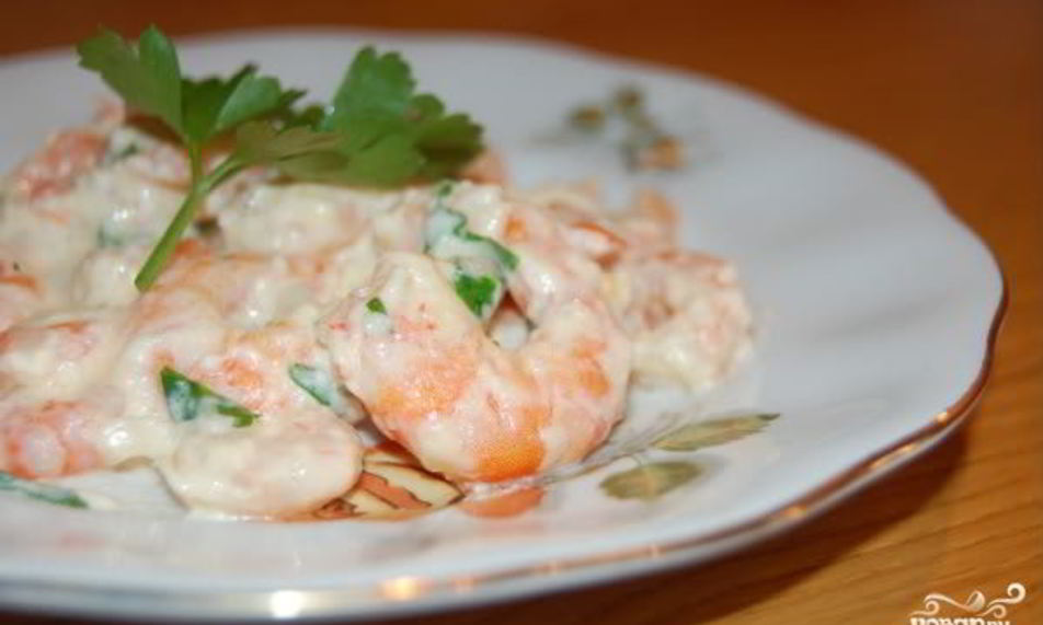 Рецепт фрикасе иза креветка в мультиварке