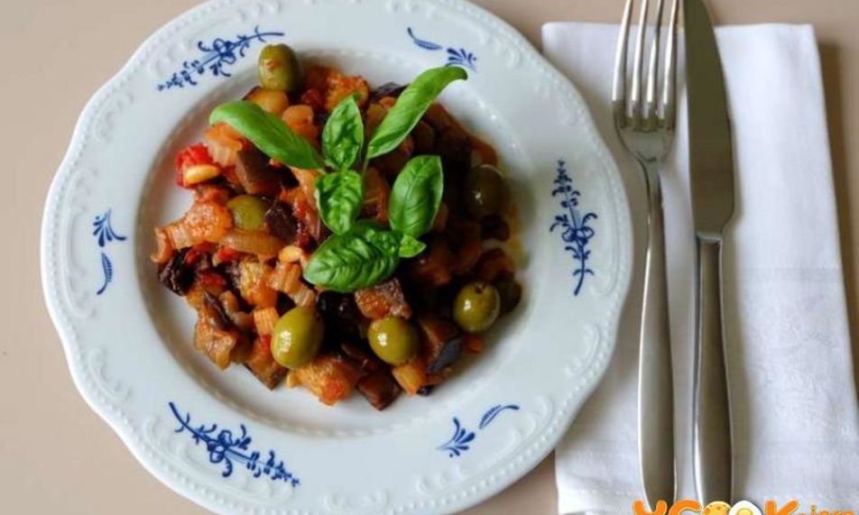 Рецепт капоната