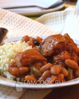 Мясное рагу с фасолью
