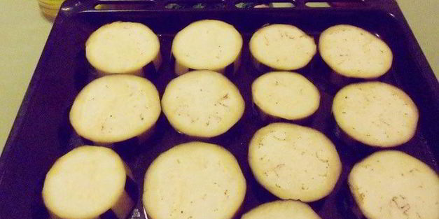 овощное рагу с баклажанами по-арабски