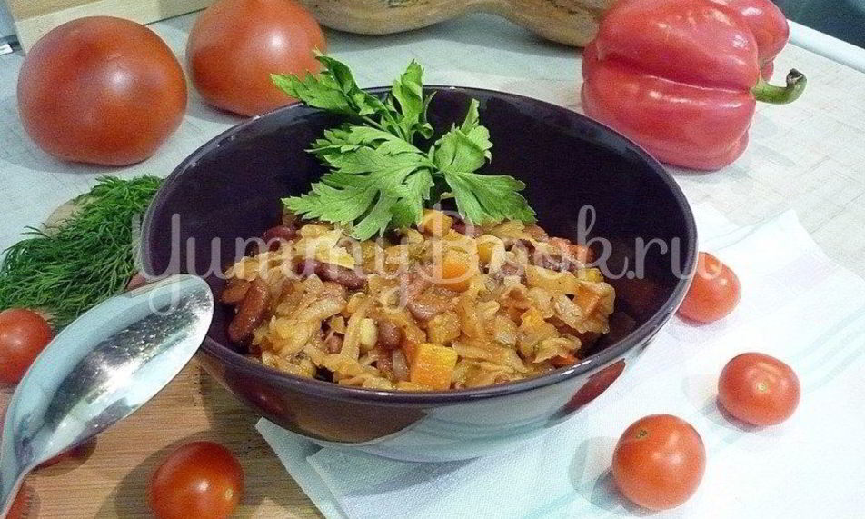 Рецепт овощное рагу с фасолью