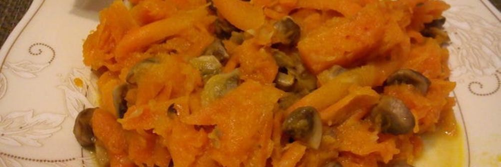 Овощное рагу с тыквой