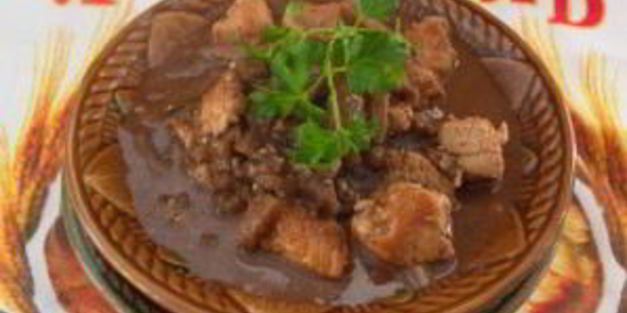 рагу из баклажан с мясом