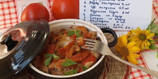рагу из духовки с курицей и овощами