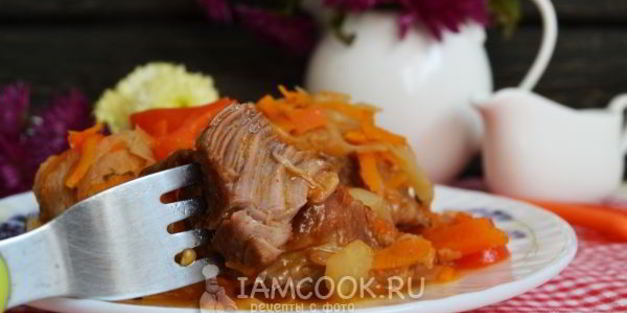 рагу овощное с мясом в мультиварке