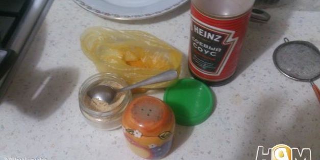 рисовая лапша с мясом