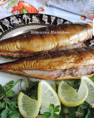 Домашняя скумбрия горячего копчения