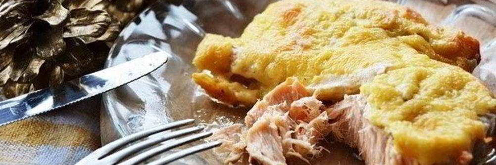 Горбуша под сыром