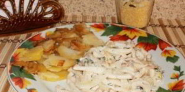 кальмар, тушенный в сметане