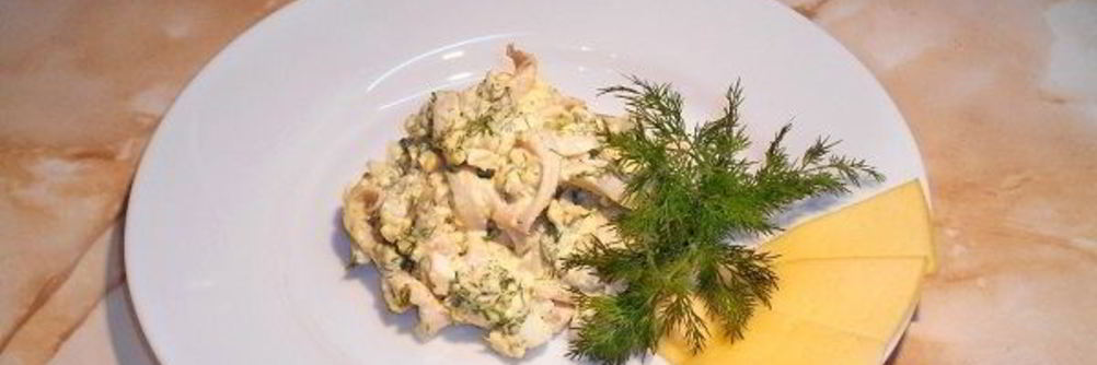 Кальмары с плавленым сыром