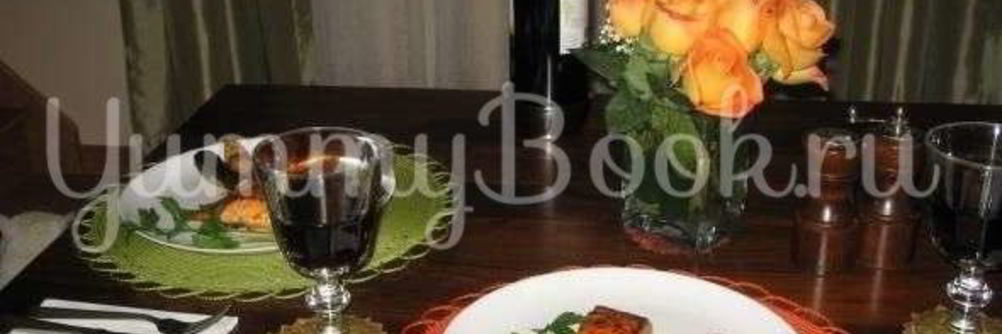 Лосось по-канадски