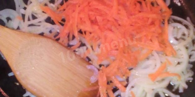 рыбная чаша в духовке