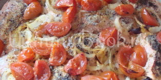 семга с помидорами