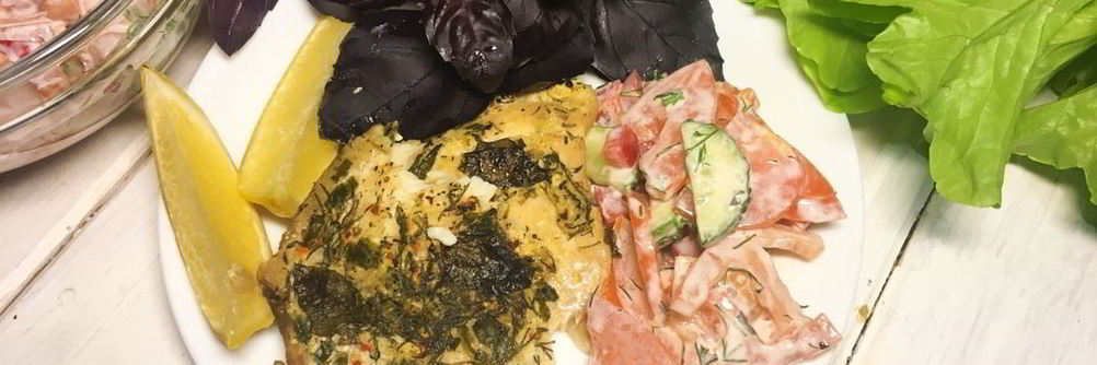 Тилапия с базиликом