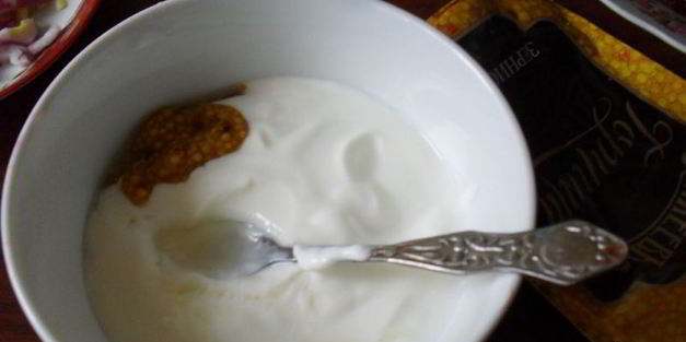 веррины гламурная сельдь