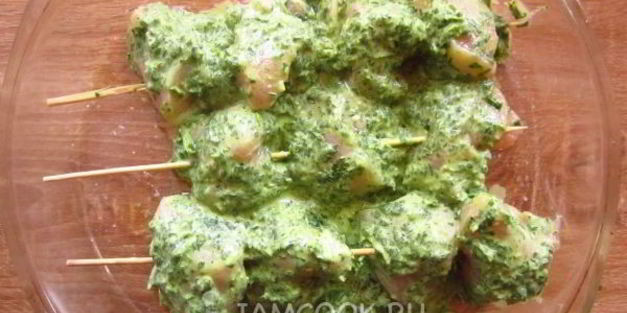 куриный шашлык в зеленом маринаде